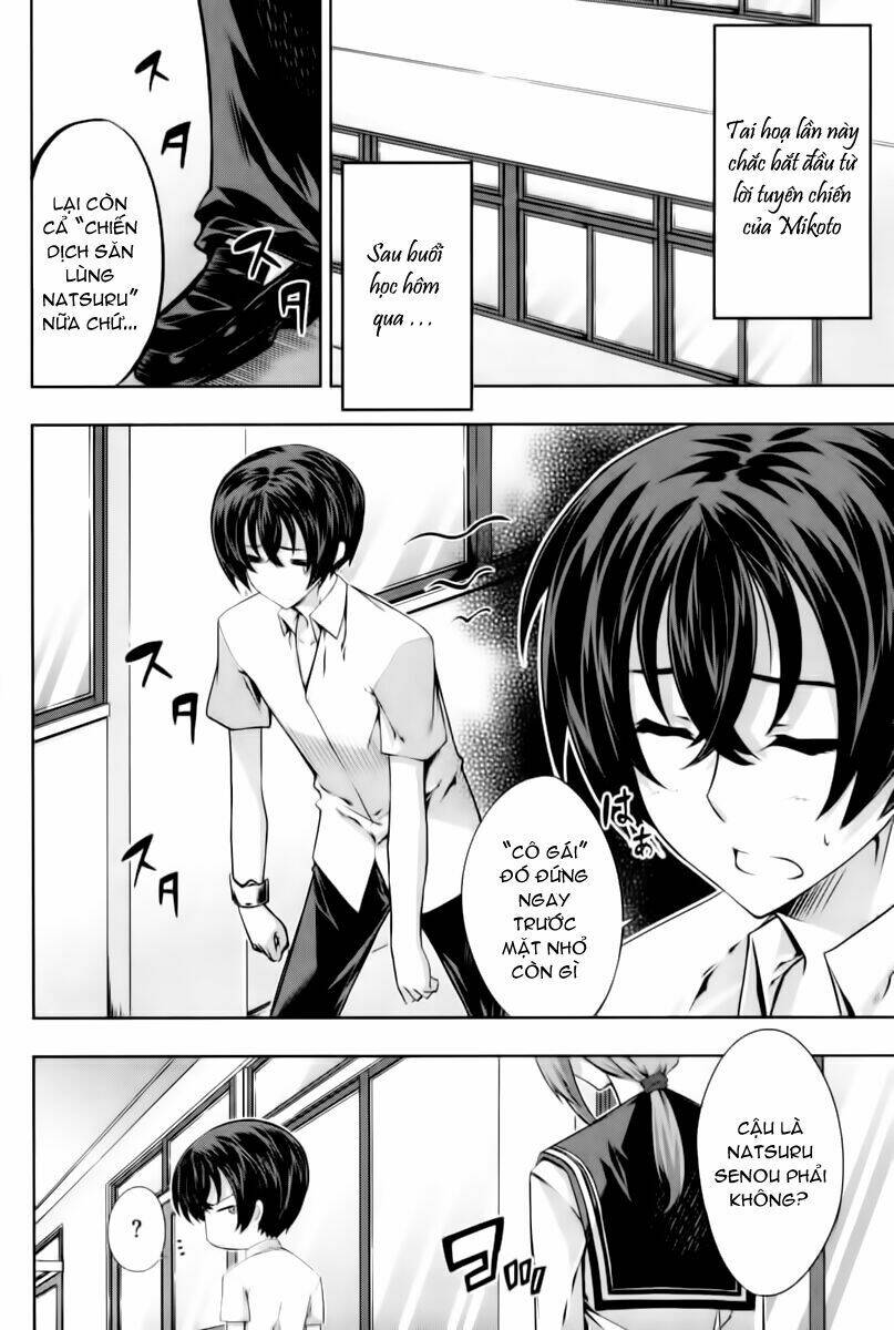 kampfer chapter 11 10