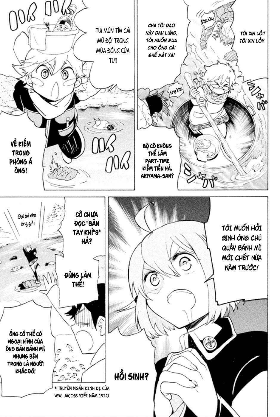 hell’s kitchen chapter 45 23