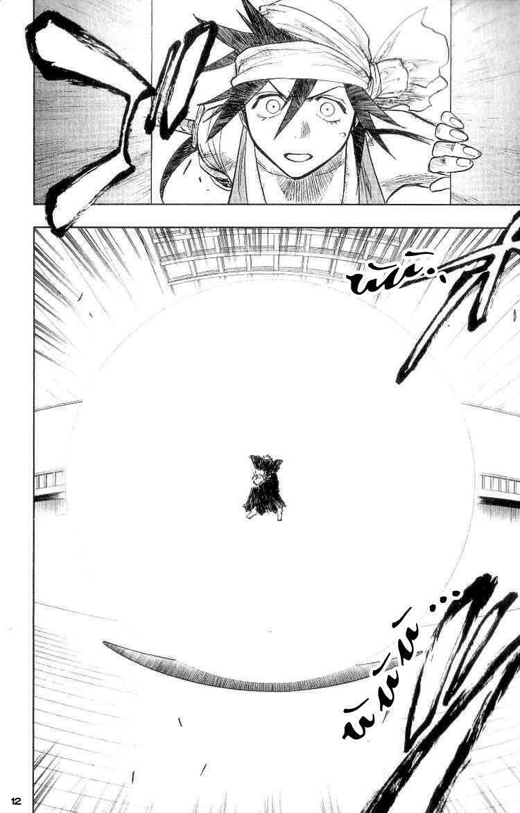 thần chết ichigo chapter 82 12