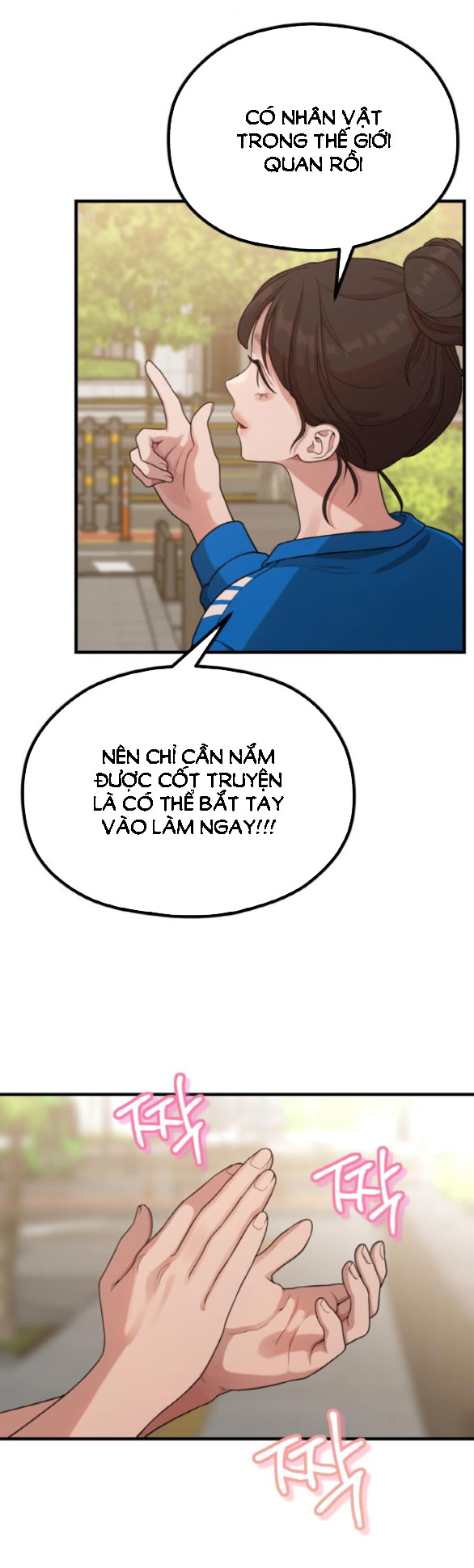 Cuộc Sống Của Tác Giả Truyện Người Lớn chapter 30.2 - Trang 14