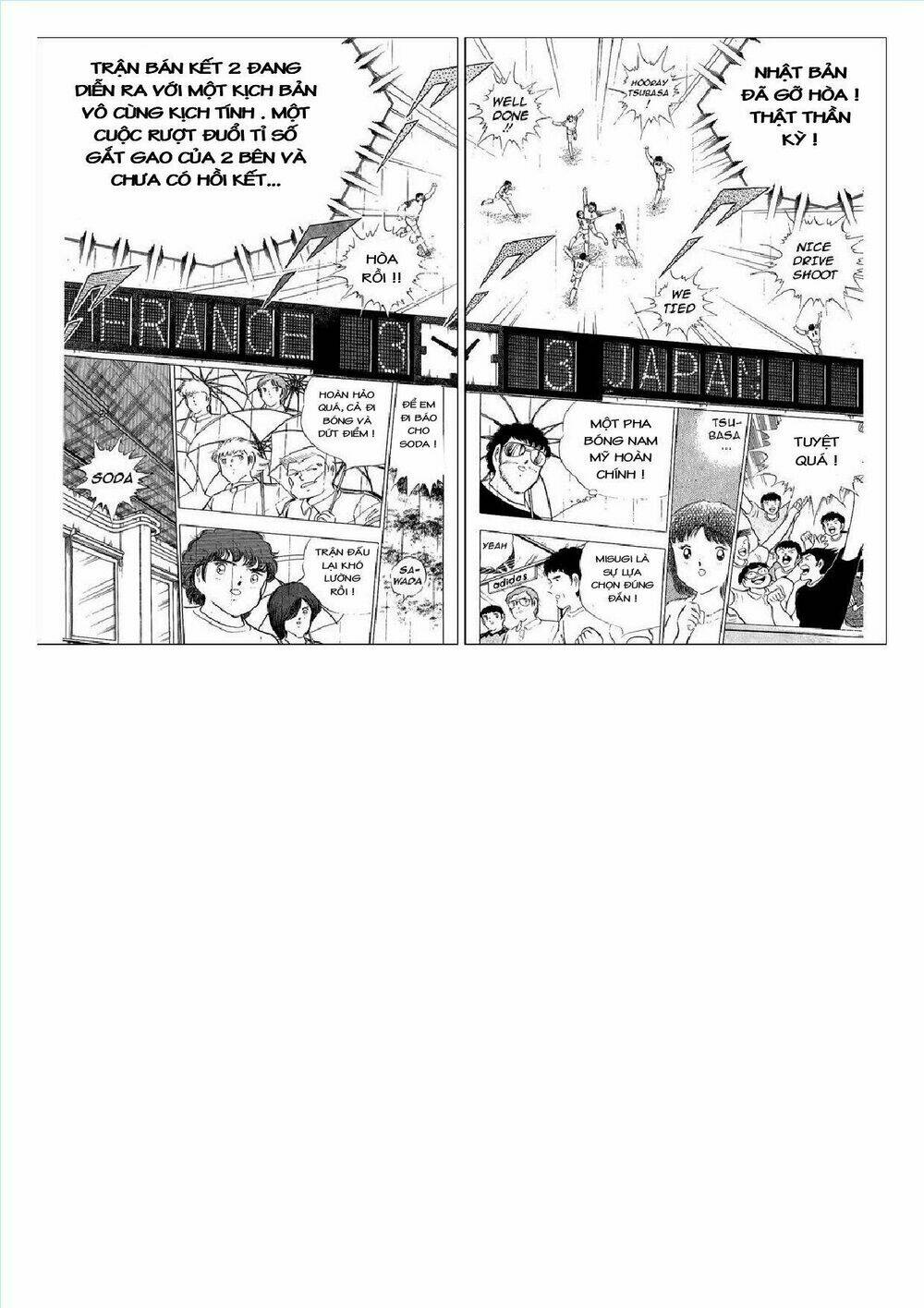 captain tsubasa : j boy's challenge chapter 15 112