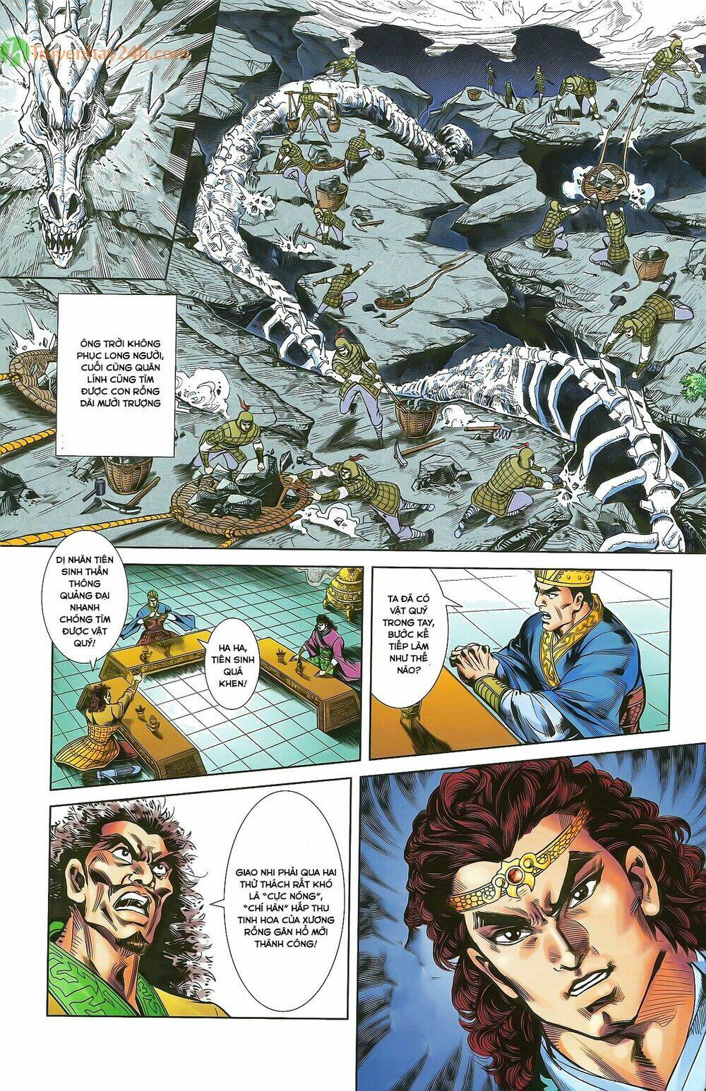 thiên tử truyền kỳ 2 - tần vương doanh chính chapter 34 29