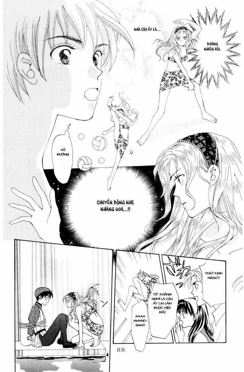 w-julie chapter 2 43