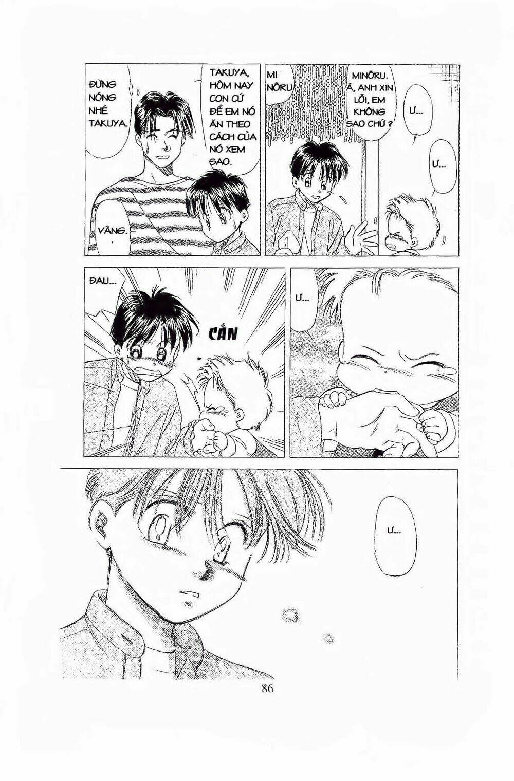 em bé và tôi chapter 69 23