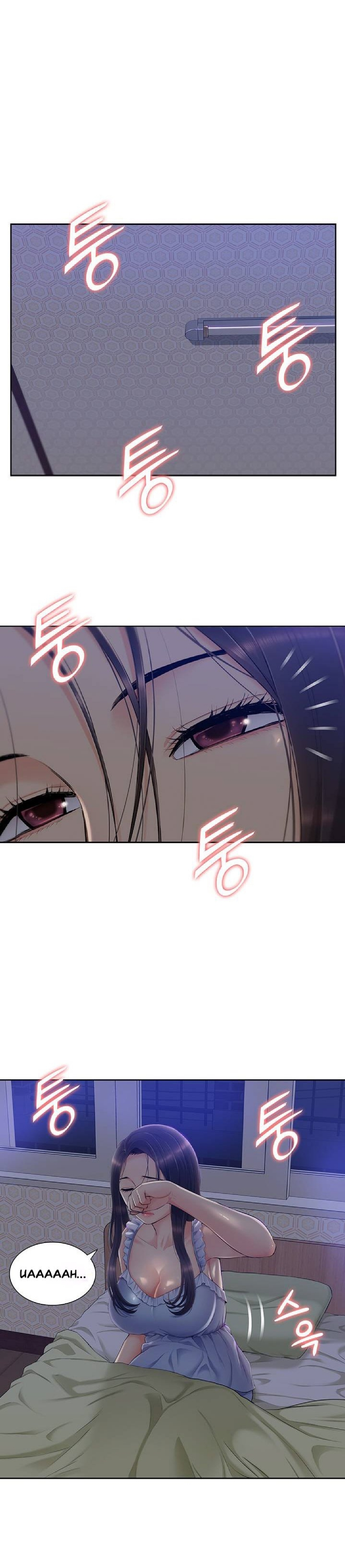 song sinh trụy lạc chapter 8 37