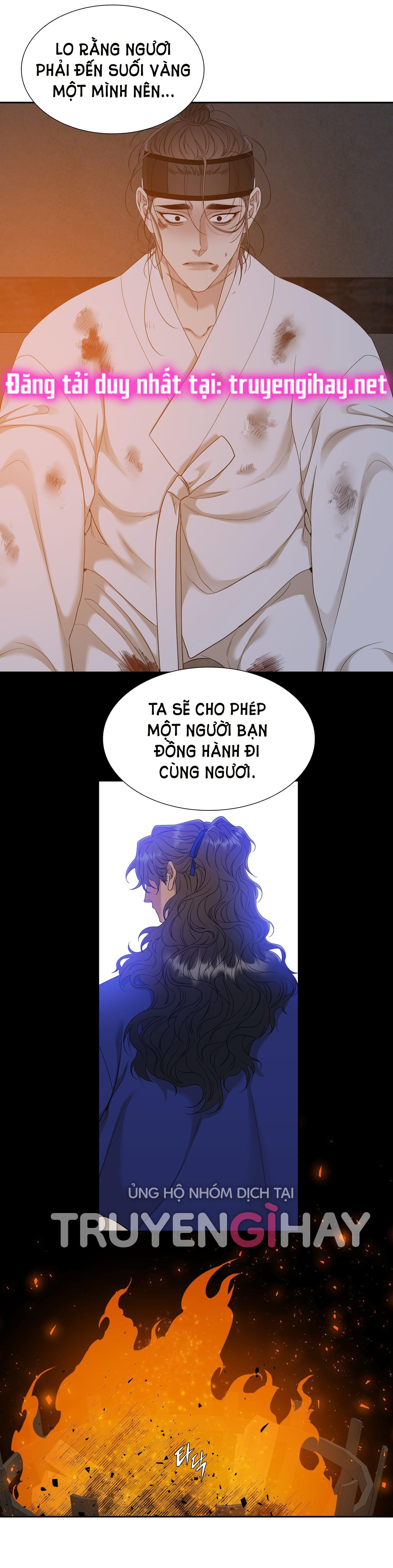 mắt phủ toàn sương chapter 69 34