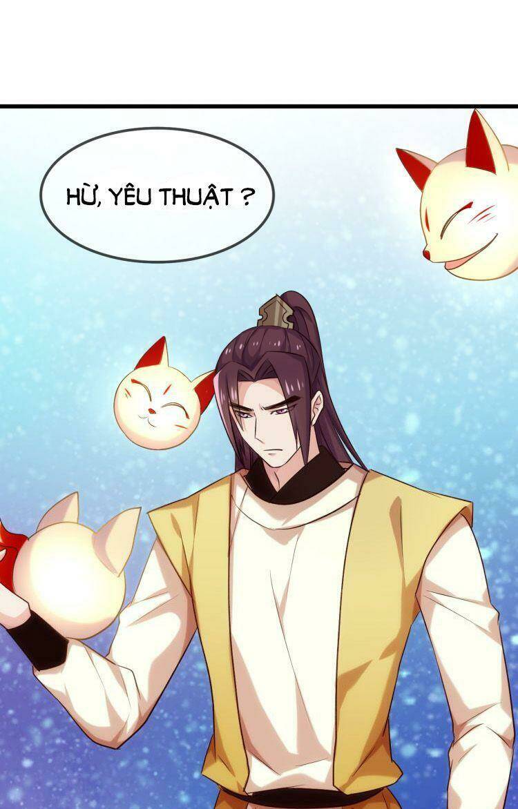 bệ hạ, cầu người đừng làm yêu! chapter 25 5