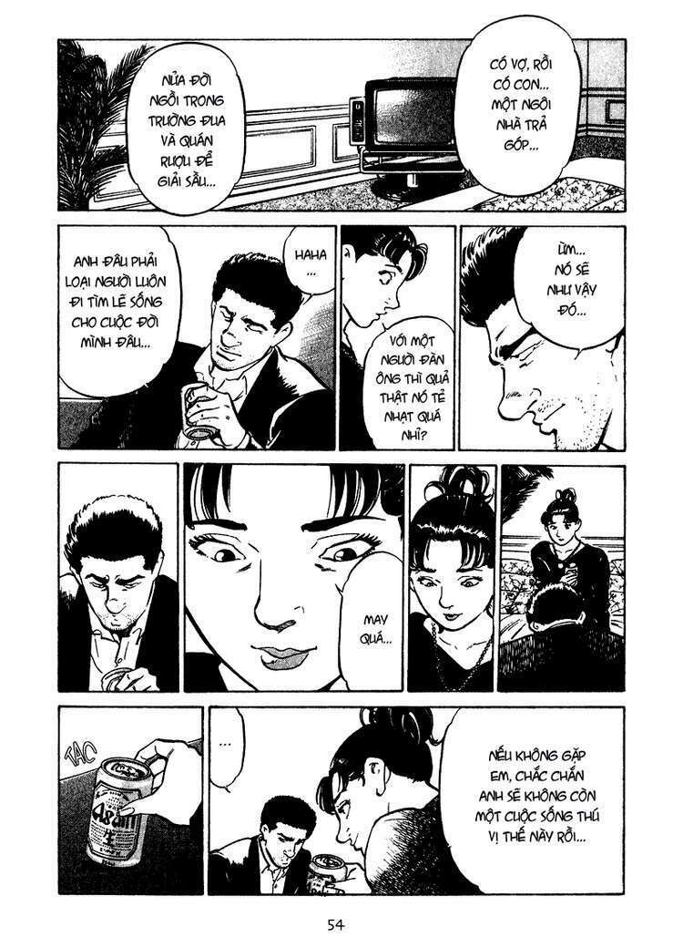 old boy chapter 22 12