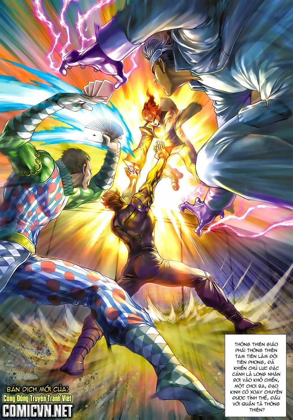 tân tác long hổ môn chapter 484 33