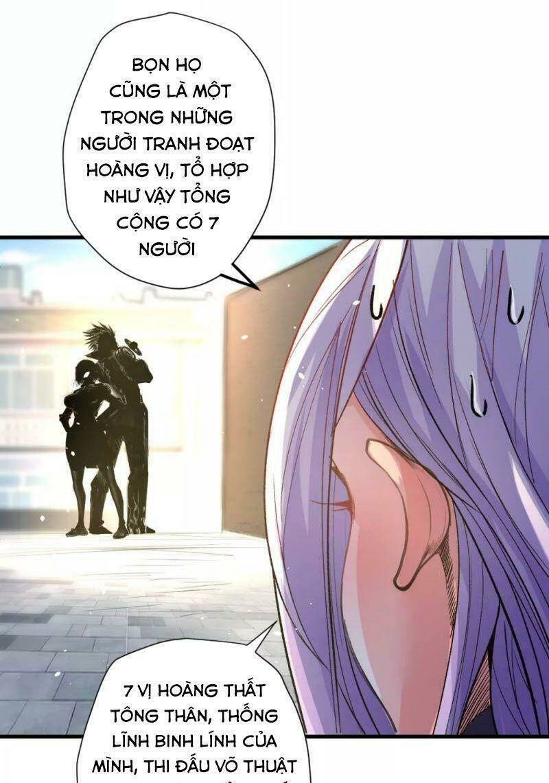 tối cường đại biểu hoàng kim thận chapter 108 17