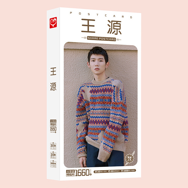 Hộp ảnh Postcard Vương Nguyên Tfboys 1660 ảnh