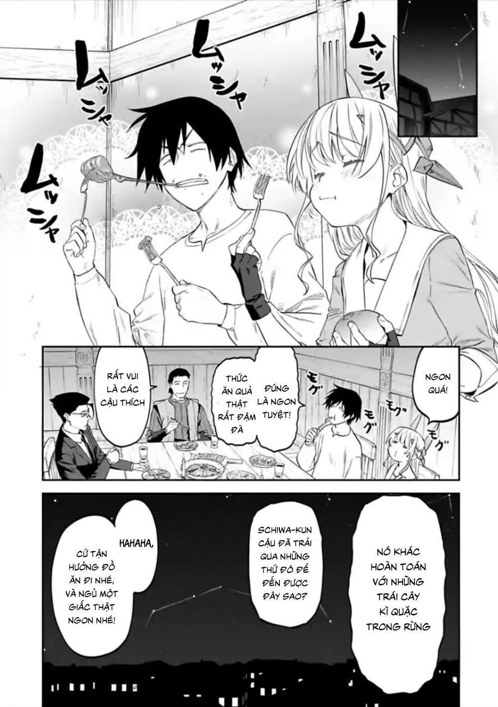 fantasy bishoujo juniku ojisan to [manga] chapter 21 7