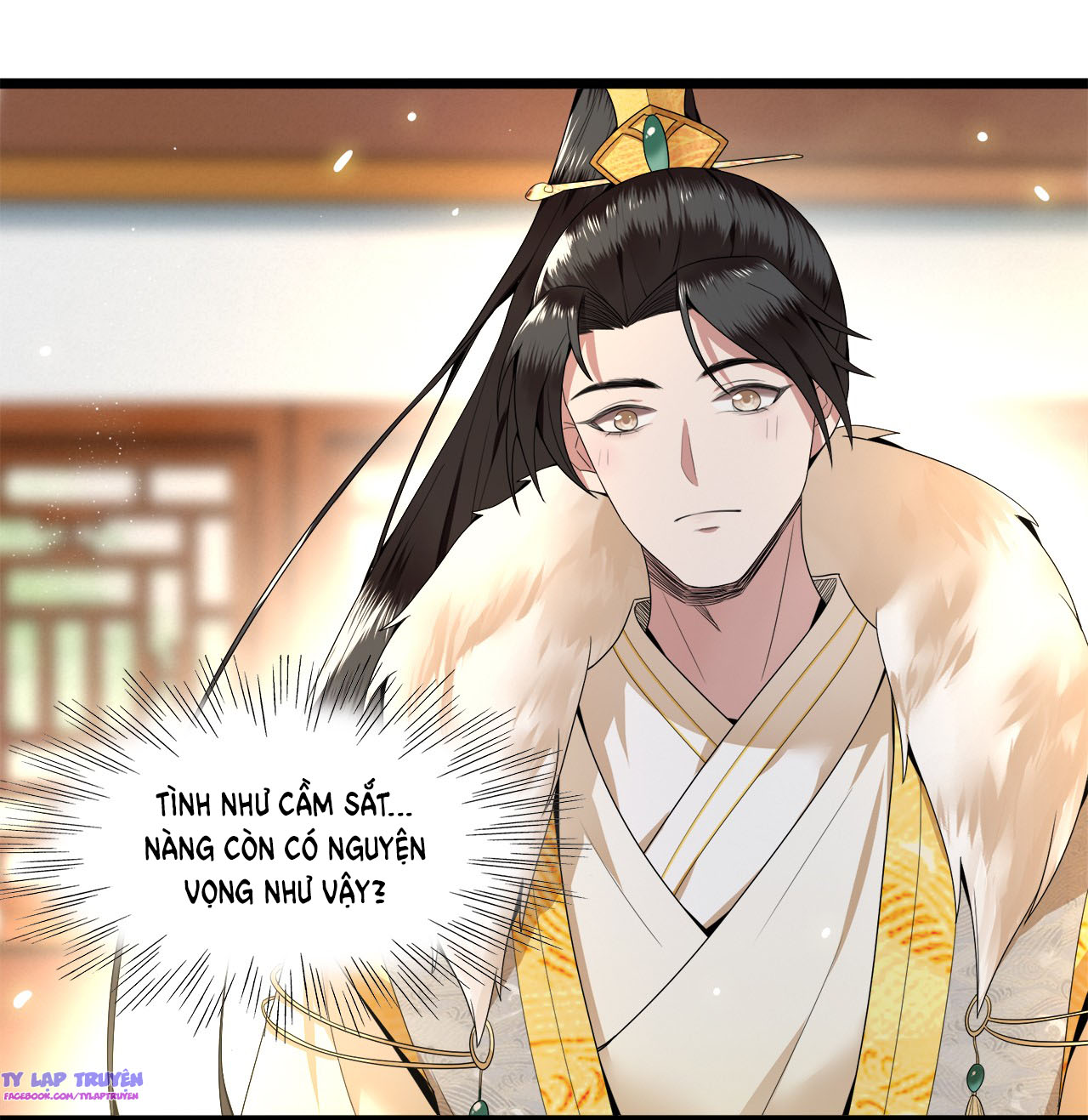 phượng hoàng vu phi chapter 34 7