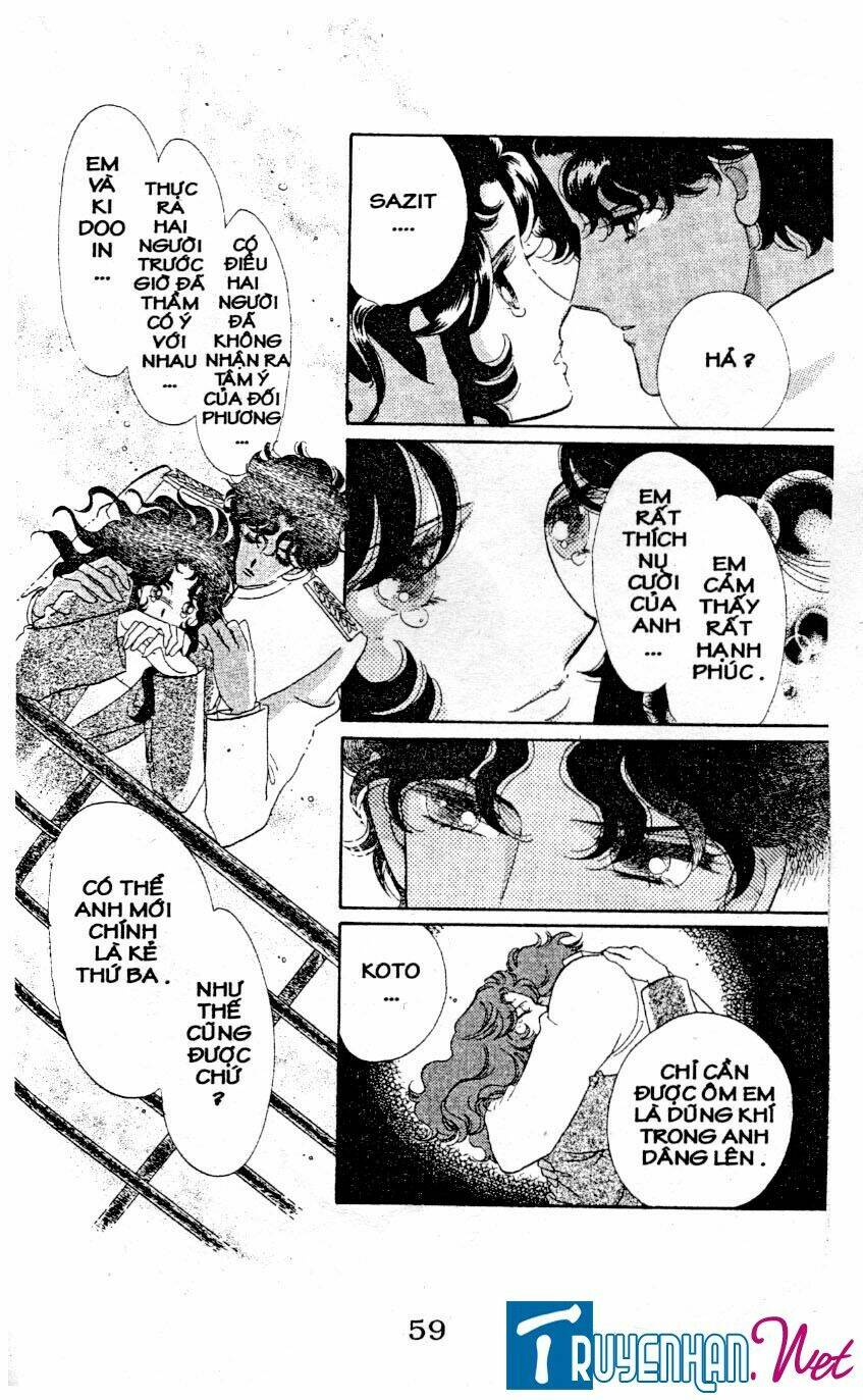 magnolia waltz chapter 3 19