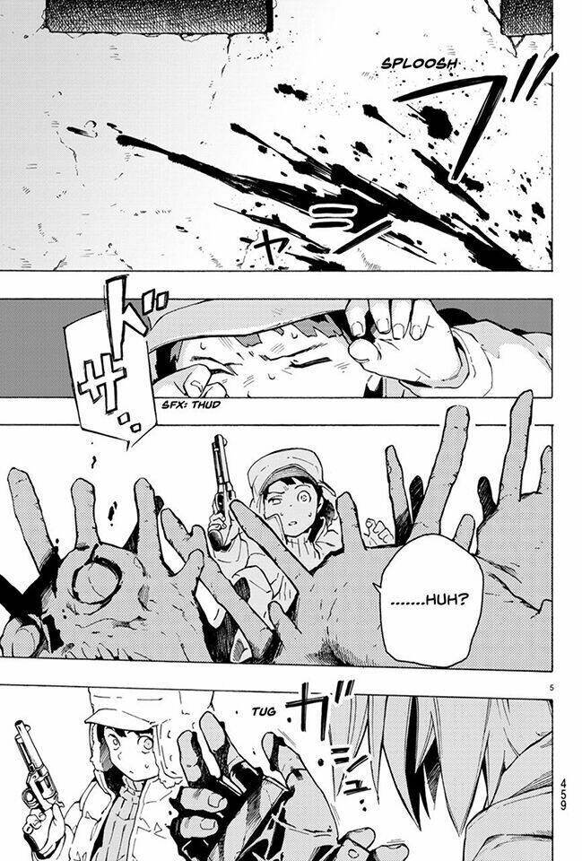 ayanashi chapter 0 7