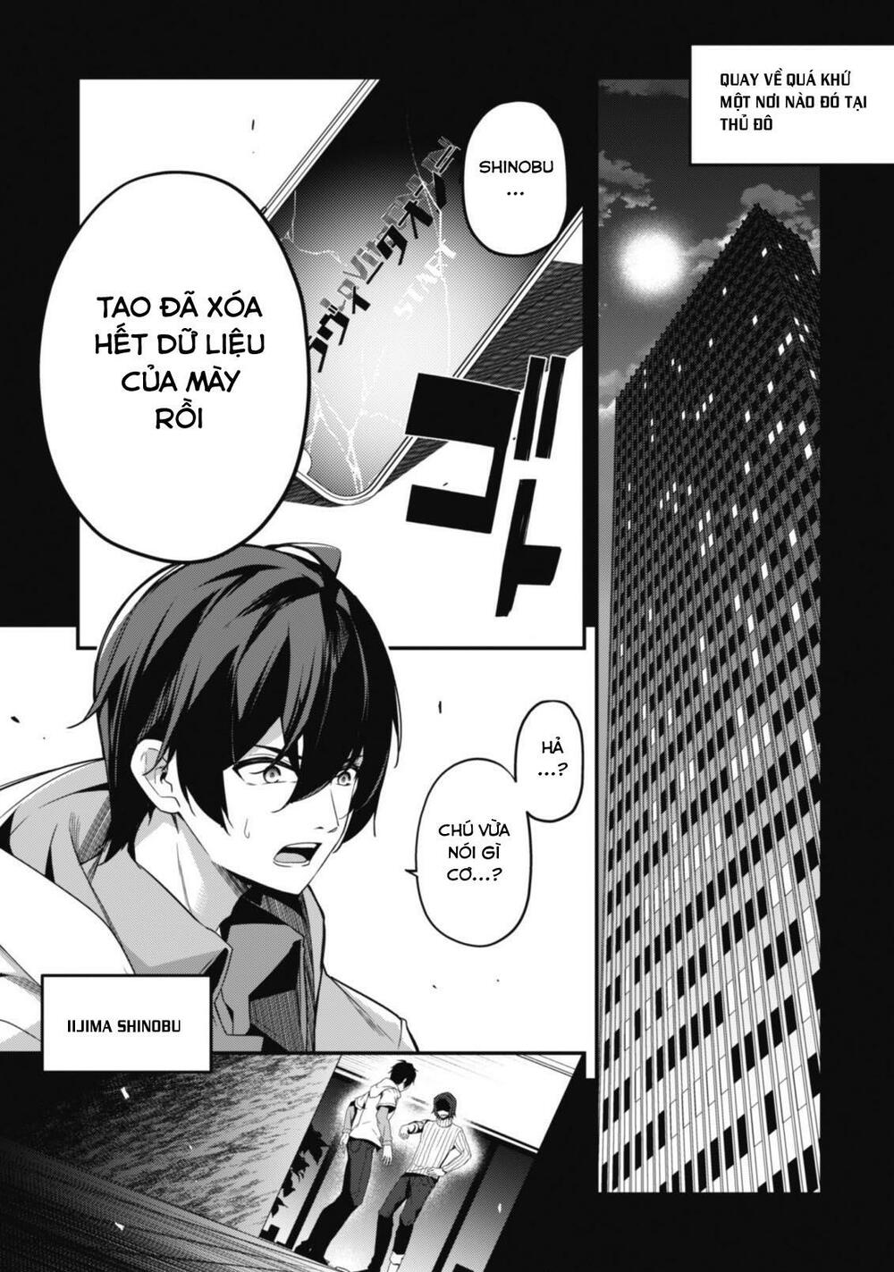 level 1 kara hajimaru shoukan musou: ore dake tsukaeru ura dungeon de, subete no tenseisha o bucchigiru chapter 1 4