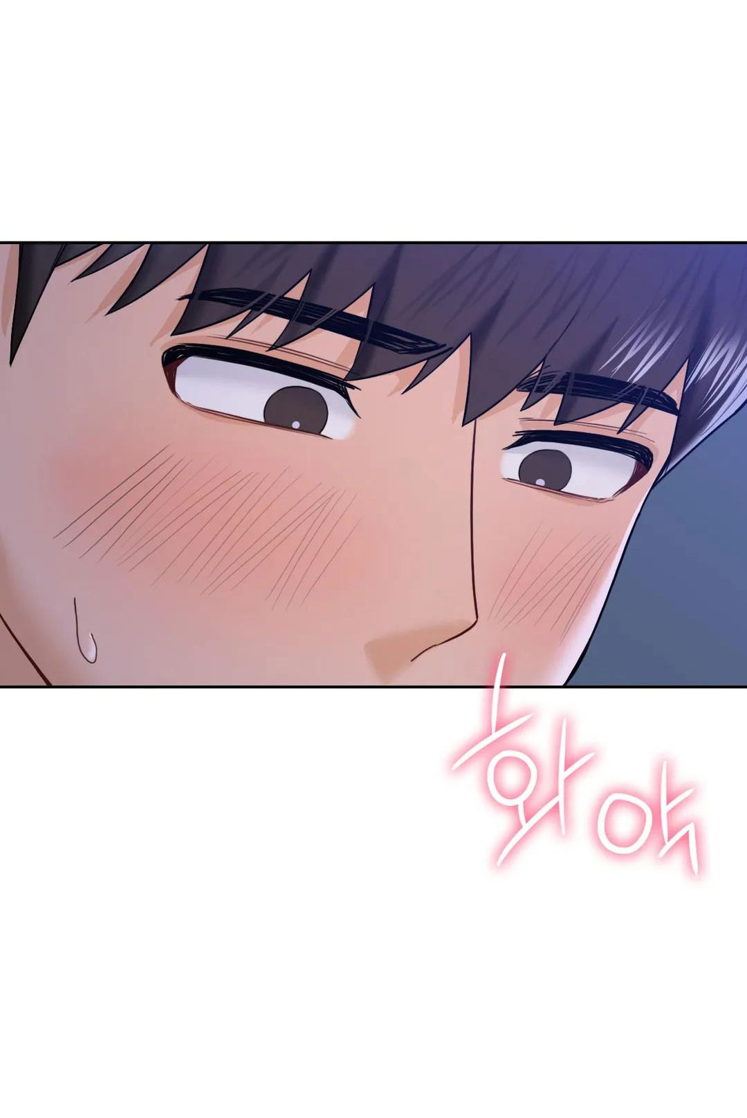 [18+] không là bạn bè chapter 42.1 29