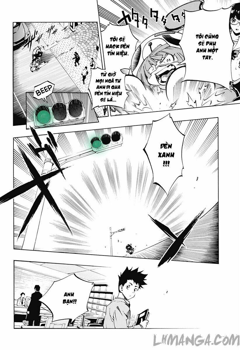 ana no mujina chapter 3.5 14