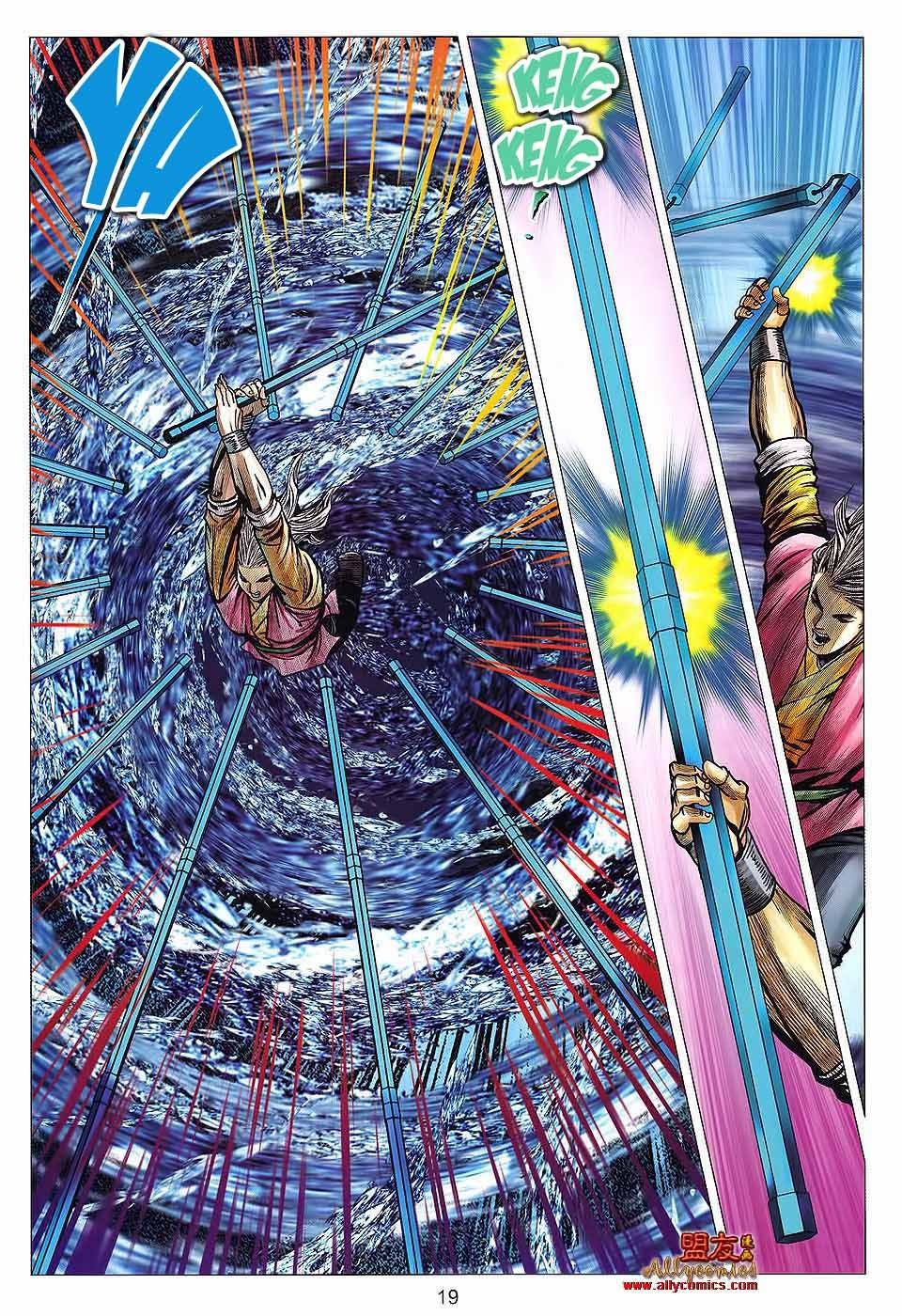 tuyệt thế vô song 2 chapter 121 19