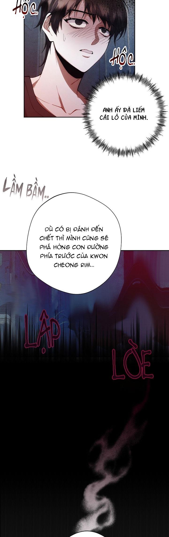 red mansion chapter 37 33