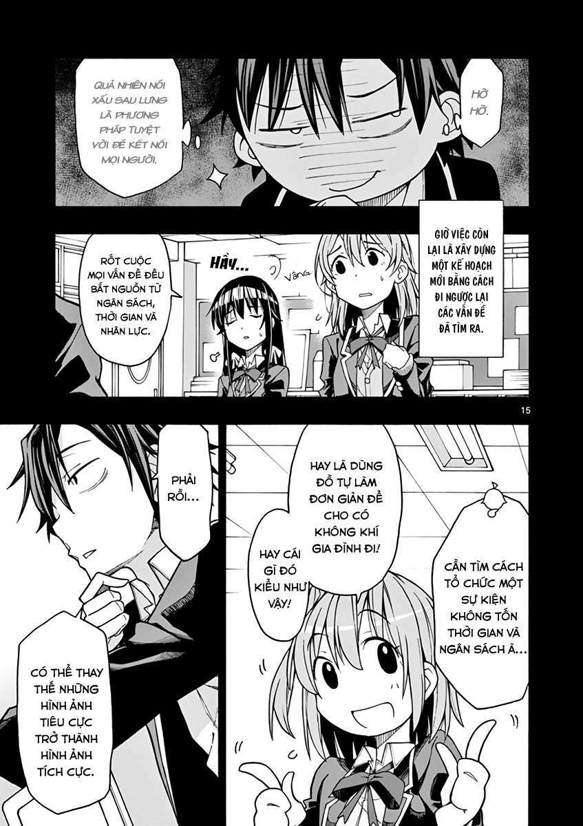 yahari ore no seishun rabukome wa machigatte iru chapter 69 15