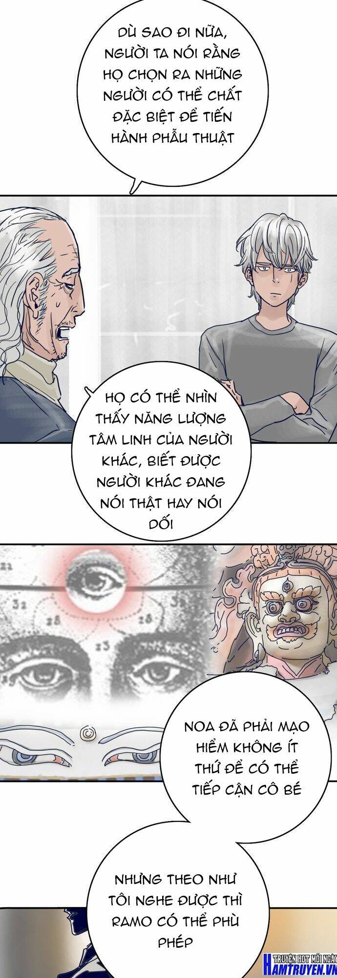 blade notes chapter 17 12