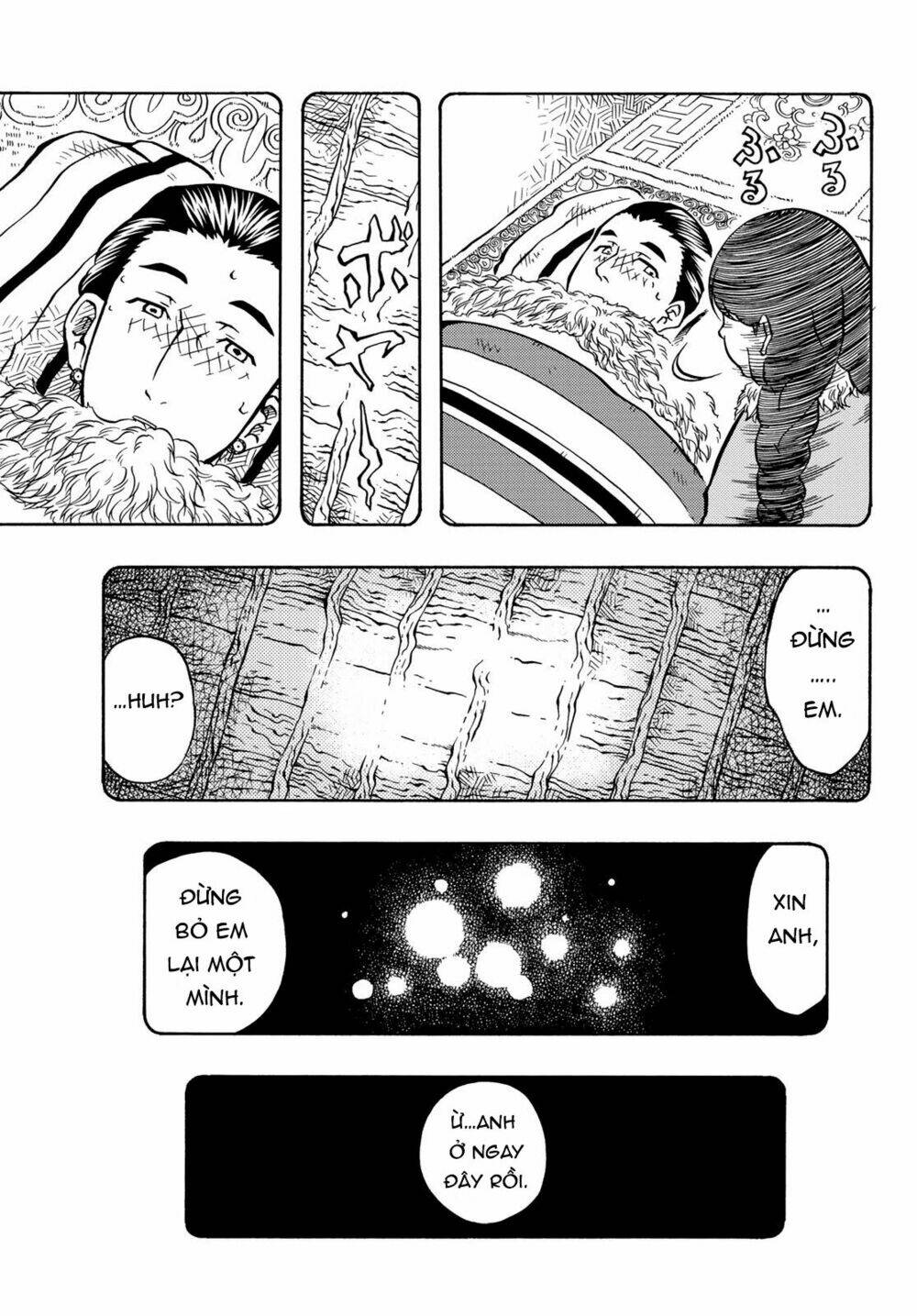 blissful land chapter 7 15