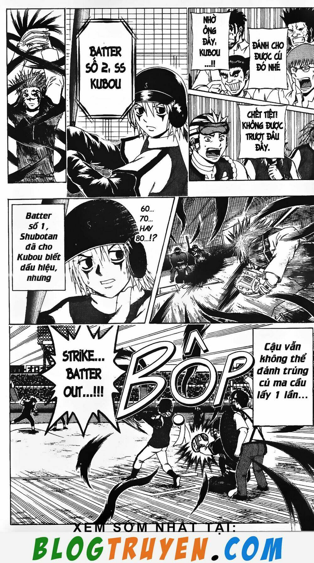 mr.fullswing chapter 225 5