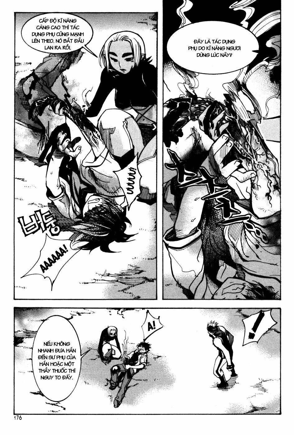 immortal regis chapter 7 9