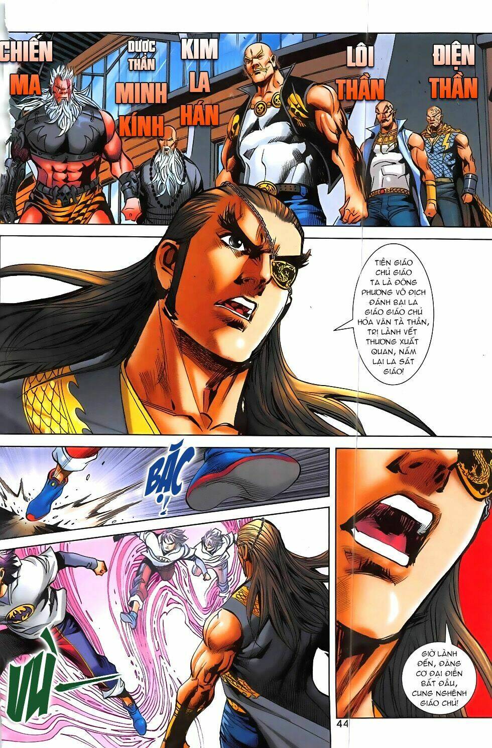 hoàng giả chi lộ chapter 1.2 4