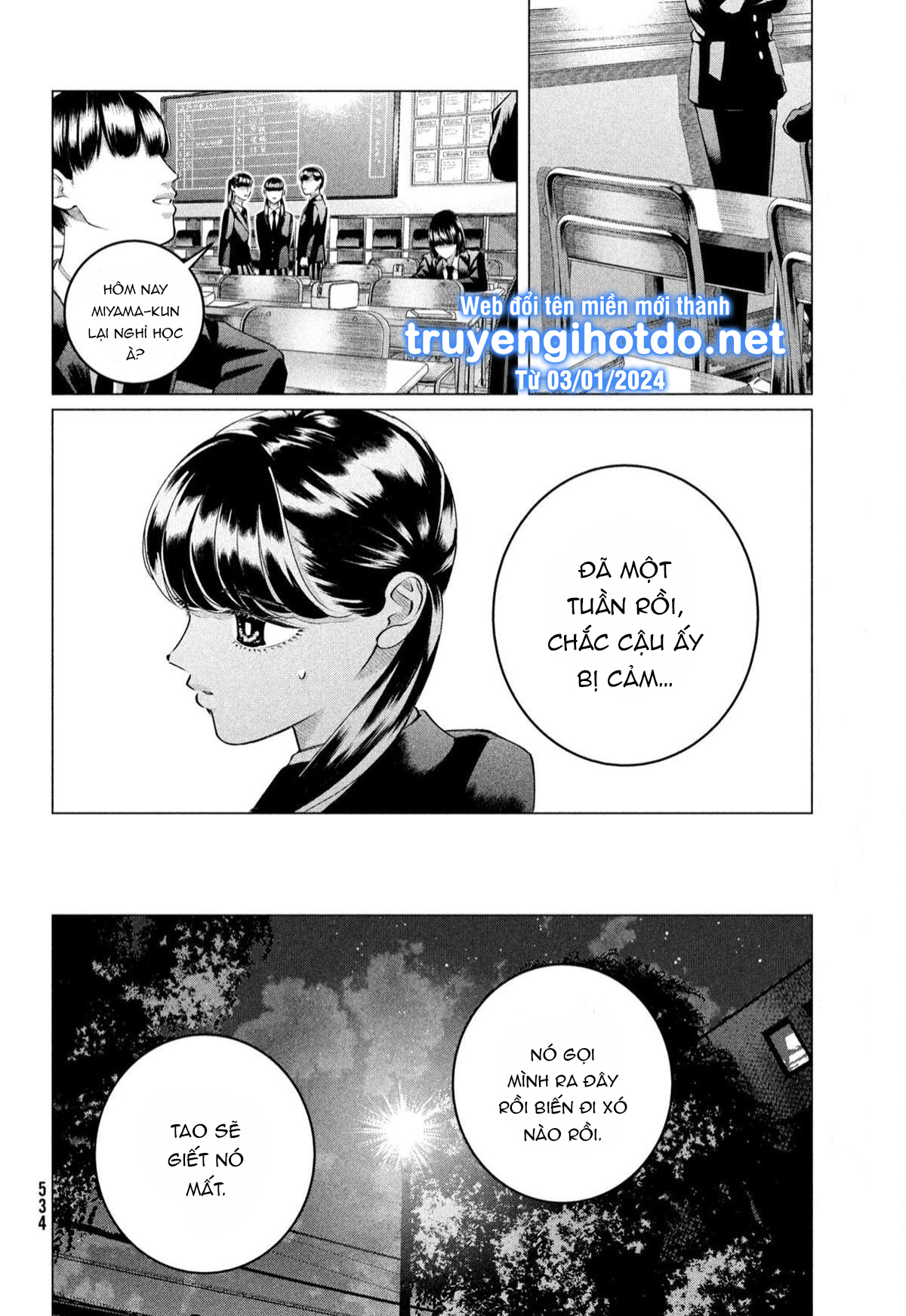 [18+] kiếp sau thà làm người xa lạ chapter 34.1 10