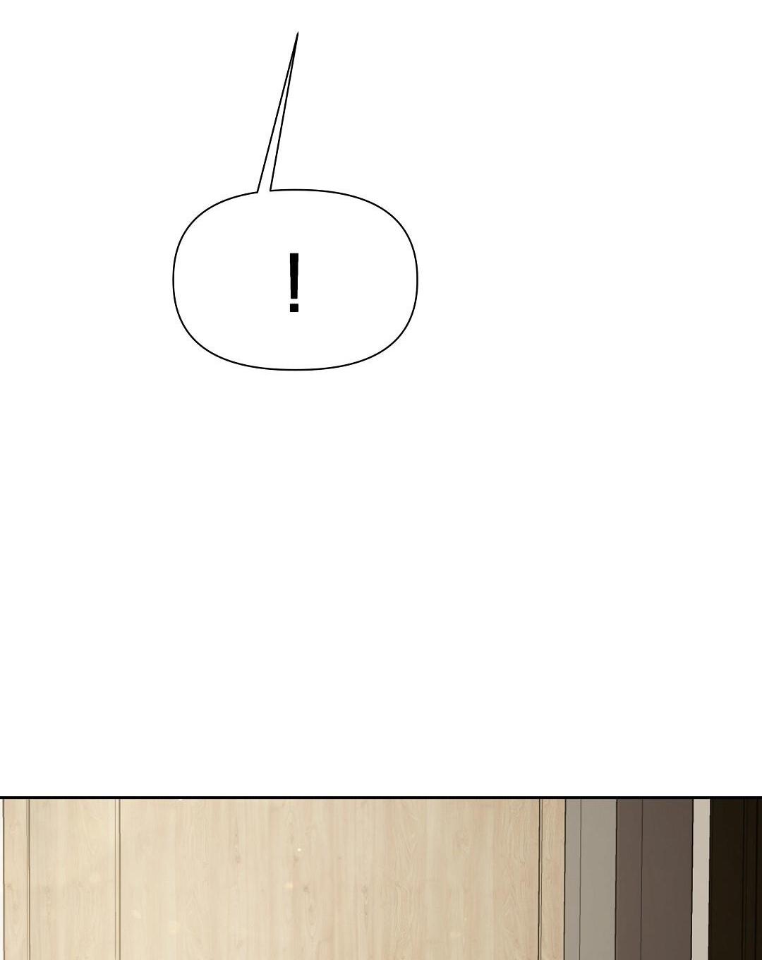 macguffin chapter 6 75