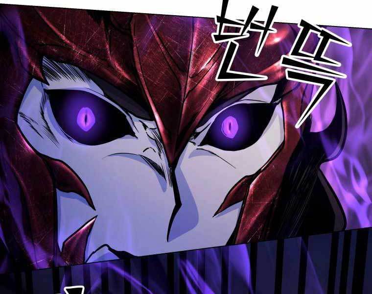 bạo chúa cường hoành chapter 20 60