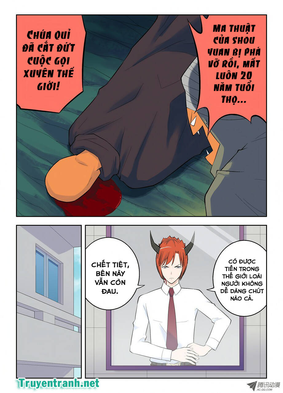 wang pai yu shi chapter 41 7