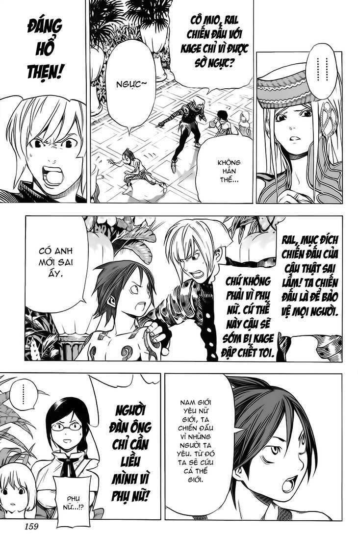 rồng xanh grado chapter 5 11