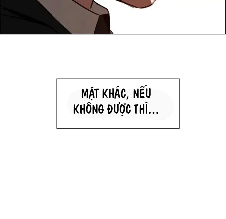 rain curtain chapter 34 28