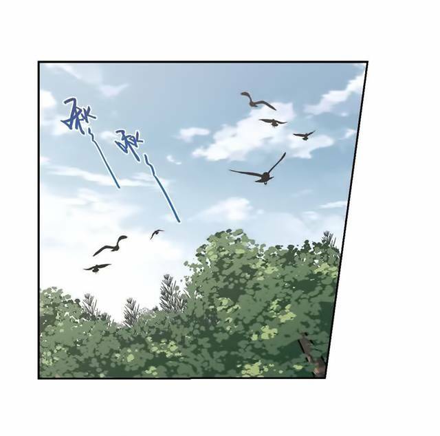 võng du chi cận chiến pháp sư chapter 254 26