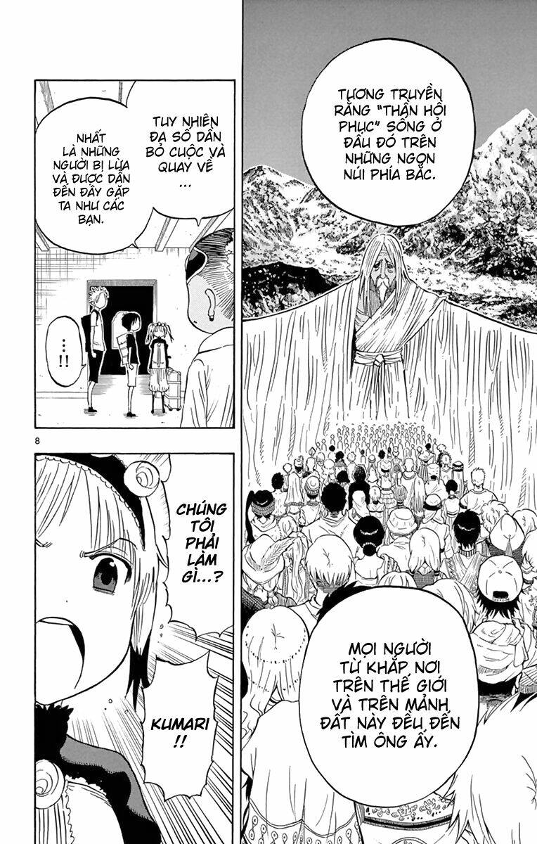 saike mata shite mo chapter 55 9