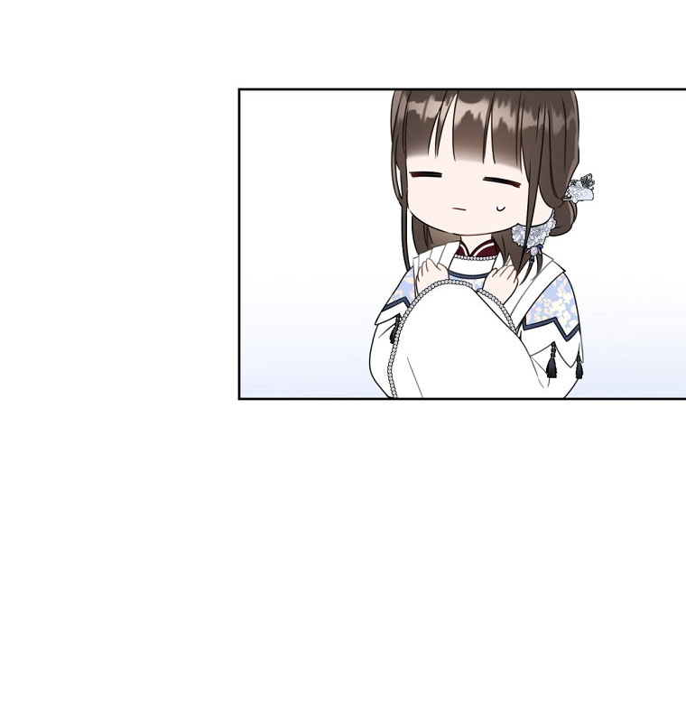 trở thành đứa cháu gái bị ghẻ lạnh trong gia tộc võ giả hùng mạnh chapter 44.1 6