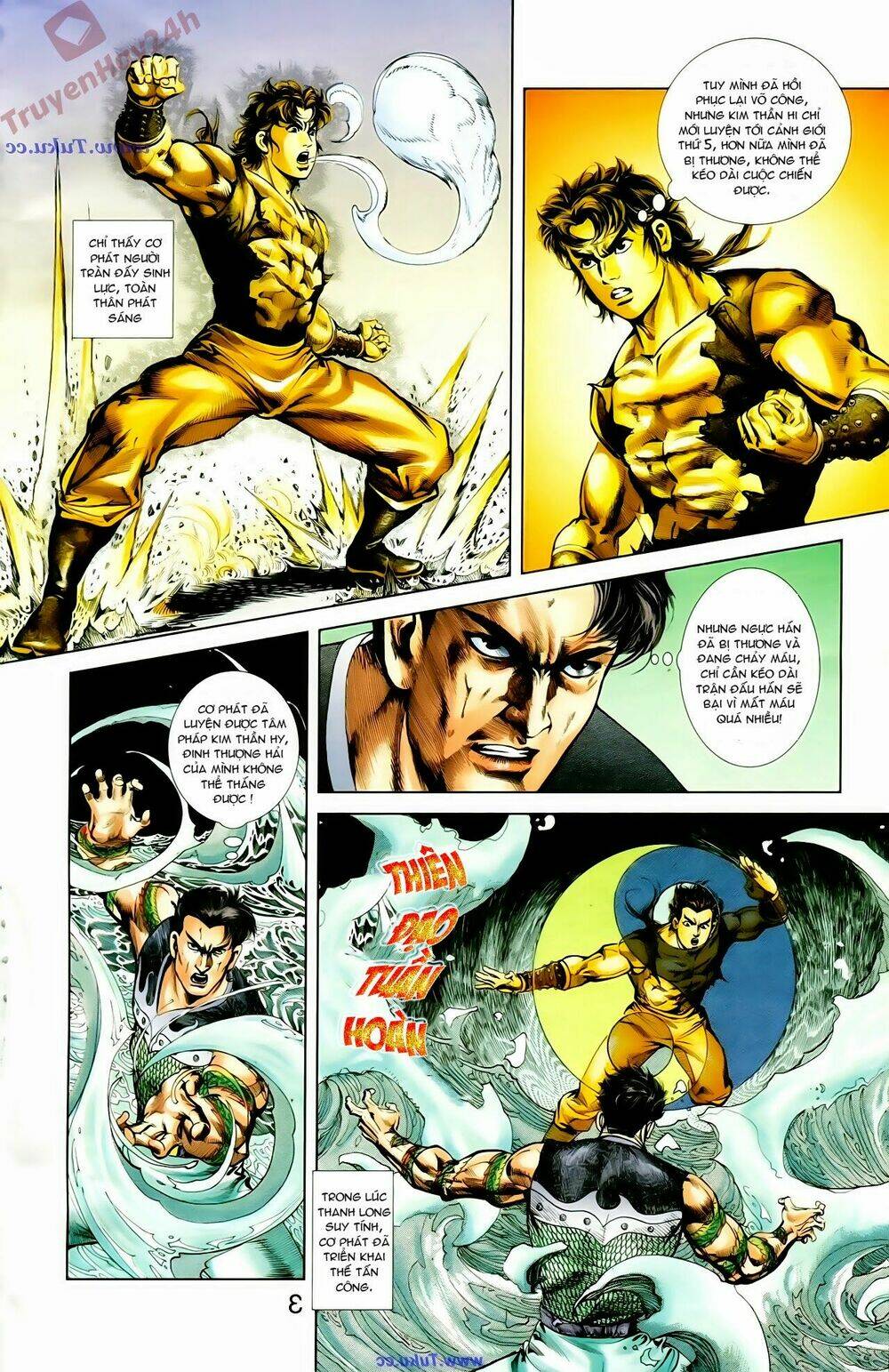 thiên tử truyền kỳ 1 - cơ phát khai chu bản chapter 65 15