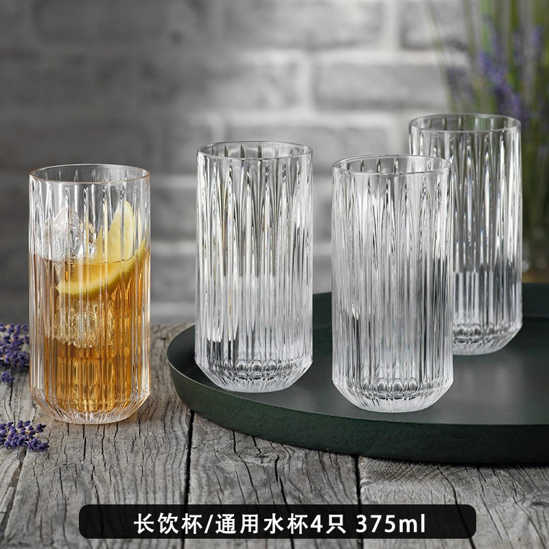 Ly thủy tinh sọc viền miệng 360ml - Mã 71146