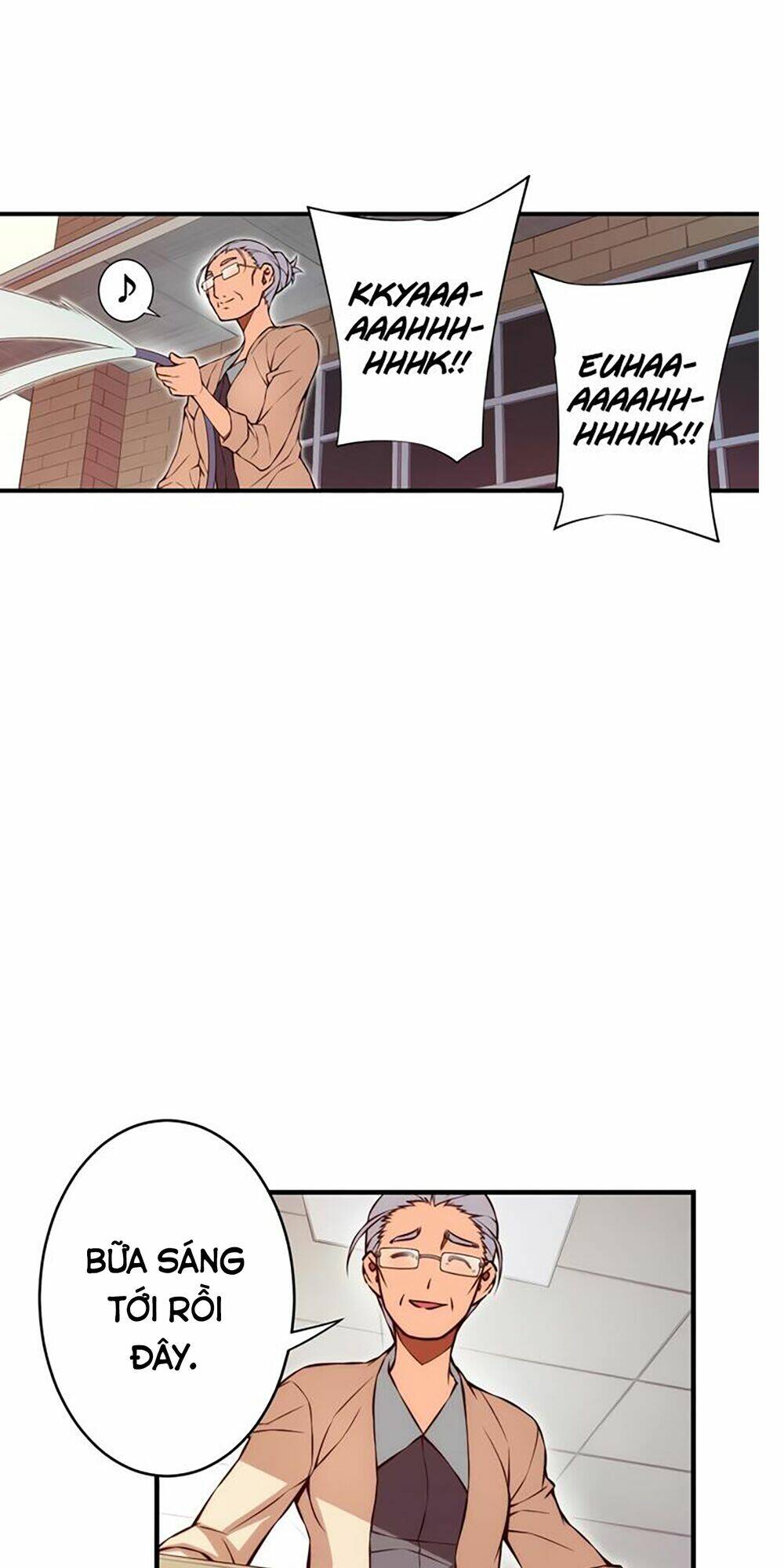 cohabitation with the fiancee chapter 67 14