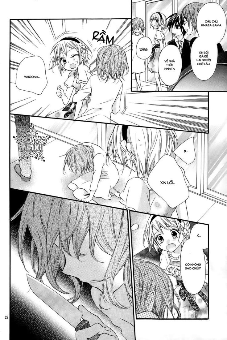 ore yome. - ore no yome ni nare yo chapter 27 27