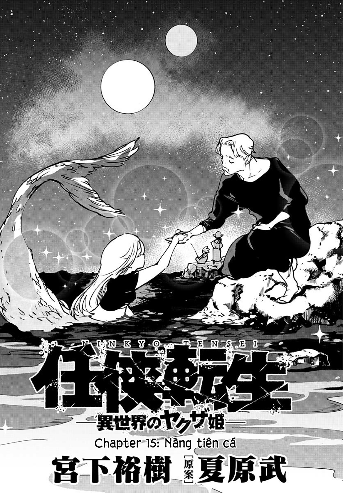 yakuza chuyển sinh chapter 15 3