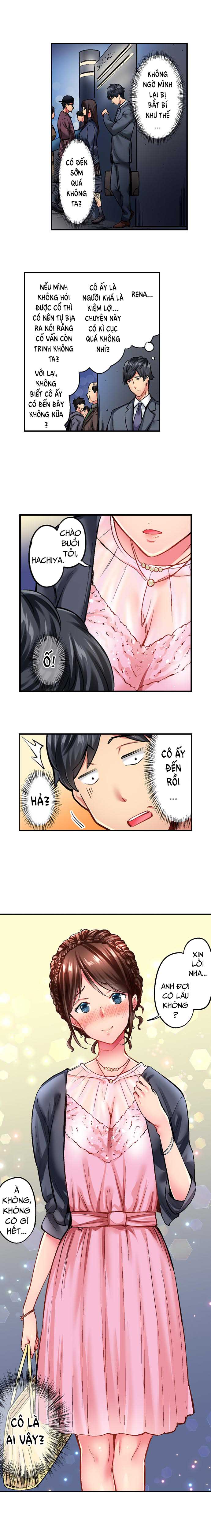 simple yet sexy chapter 1.2 4