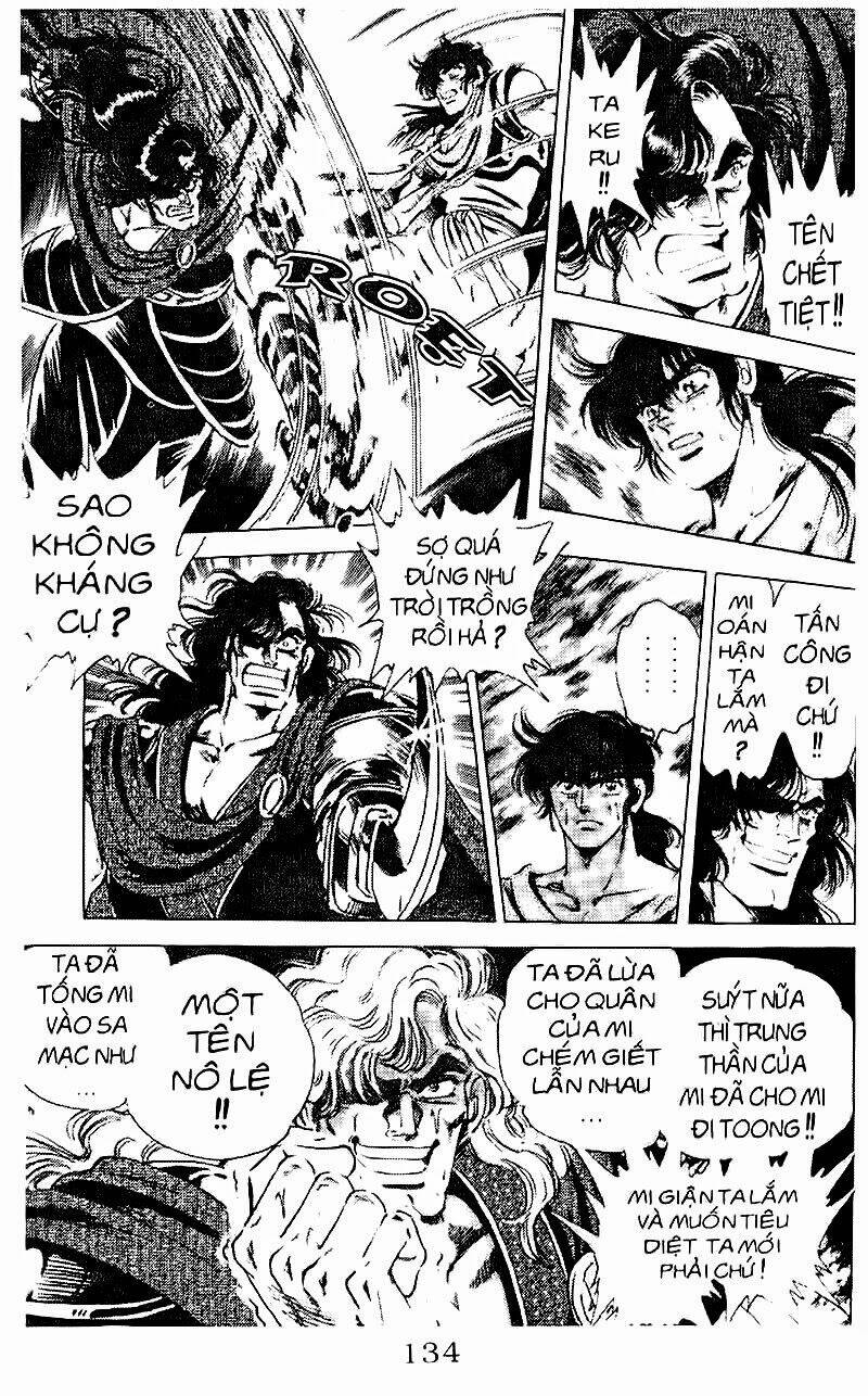 haou densetsu takeru chapter 81 7