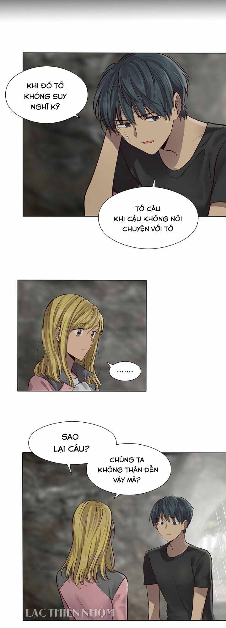 bí mật sâu sắc nhất của tôi chapter 43 5