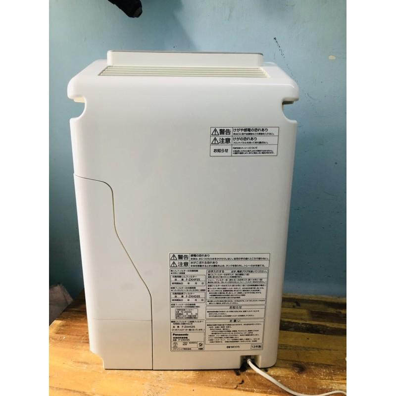 Máy Lọc Không Khí tạo ẩm dành cho Panasonic F-VXJ35-VXH35