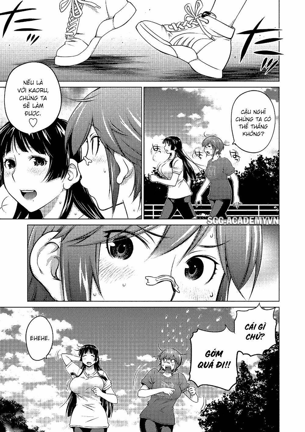 ookii onnanoko wa daisuki desu ka chapter 52 6