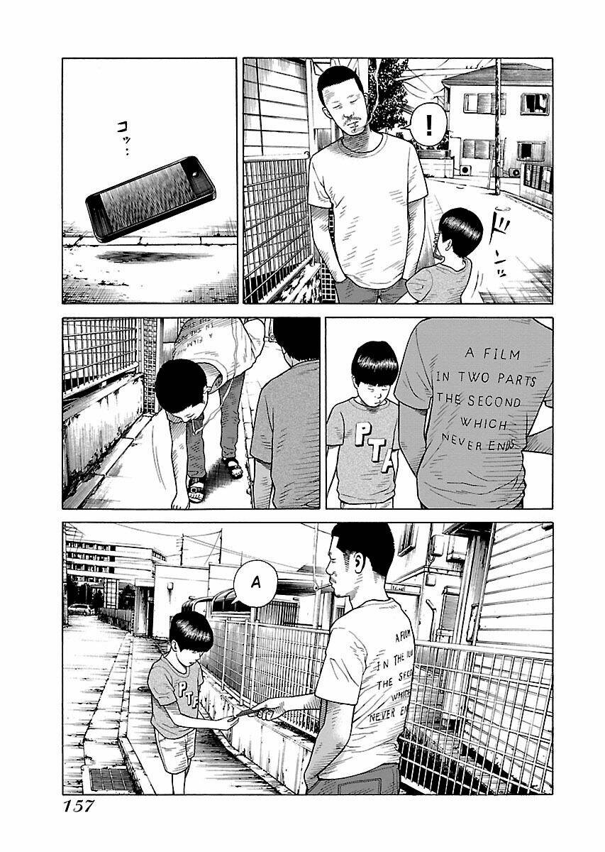 the scum of good and evil chapter 30 8